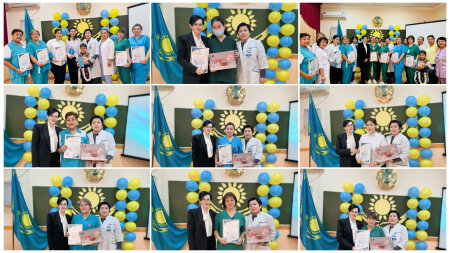 Көпсалалы қалалық балалар ауруханасында Республика күніне арналған салтанатты жиын өтті.