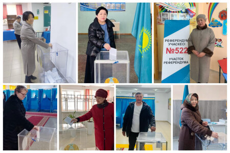 Референдум